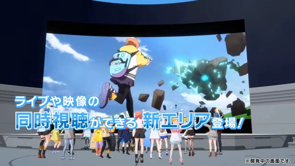 Update Terbaru Metaverse Holoearth Versi 1.0.20 Resmi Dirilis